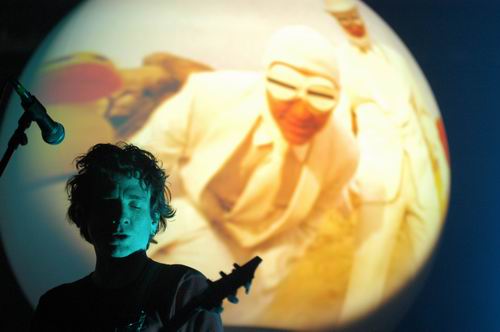Primus at PromoWest Pavilion Columbus, OH on November 11, 2003 &mdash; concert photo by Wayne Dennon